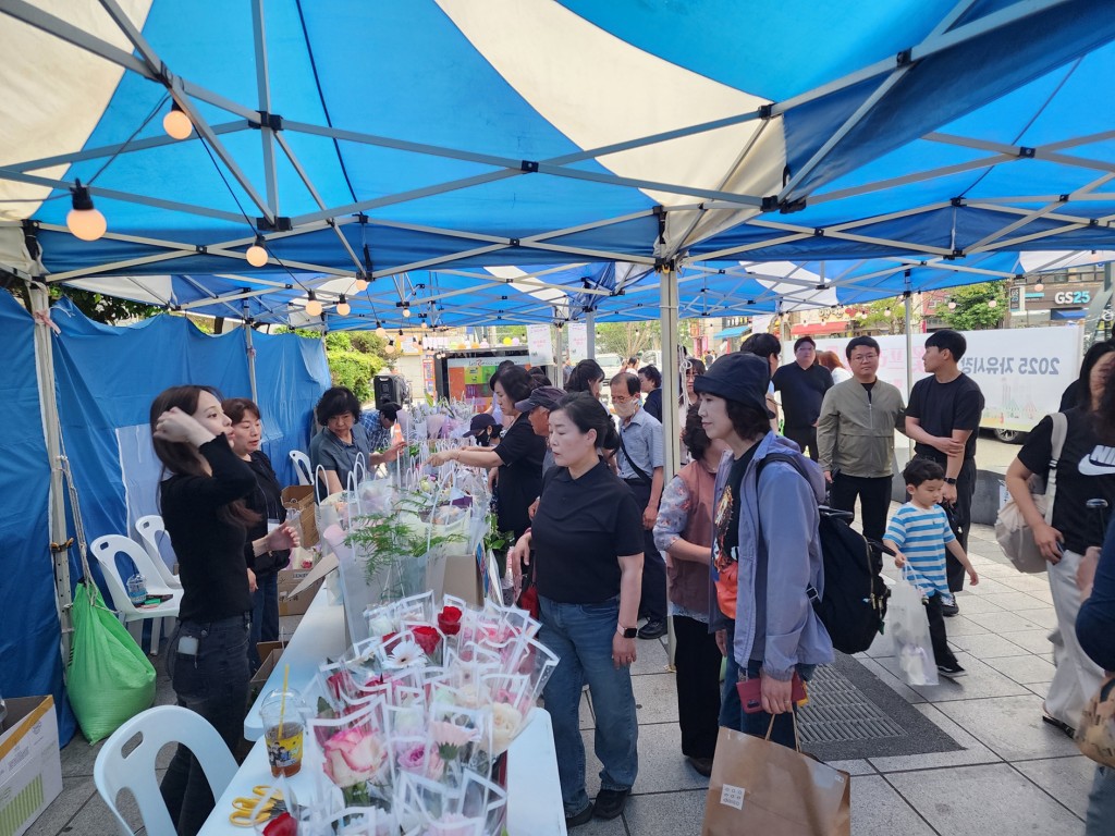 플리마켓3