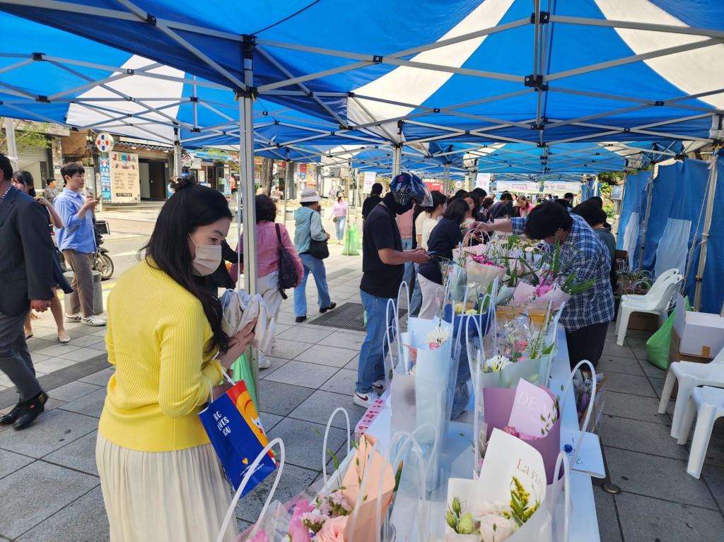 플리마켓5