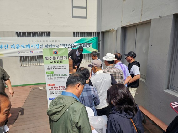 01-04.자유문화